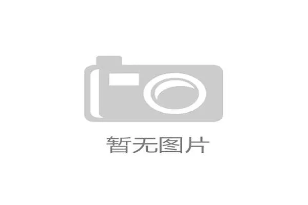 商竣程张之臻曾打进大满贯第三轮 今年因伤缺席赛场半年影响发挥