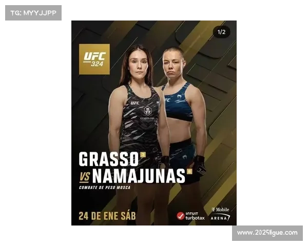 UFC 324阵容揭晓：宋亚东VS奥马利，哈里森VS努涅斯冠军战联合主赛