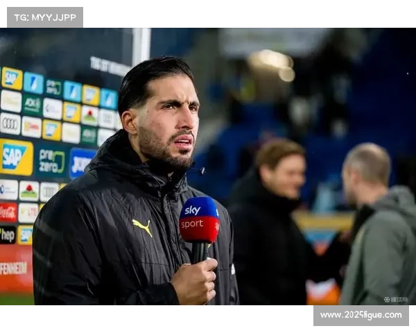 多特蒙德队长埃姆雷·詹腹股沟受伤，预计2月17日复出