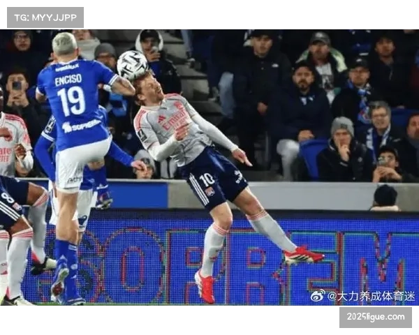 苏尔克帕维尔缺席关键战，里昂进攻体系面临重组